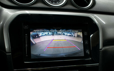 Suzuki Vitara II рестайлинг, 2016 год, 1 449 000 рублей, 18 фотография