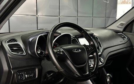 Chery Tiggo 5 I рестайлинг, 2014 год, 869 000 рублей, 13 фотография