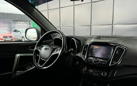 Chery Tiggo 5 I рестайлинг, 2014 год, 869 000 рублей, 15 фотография