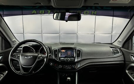 Chery Tiggo 5 I рестайлинг, 2014 год, 869 000 рублей, 14 фотография