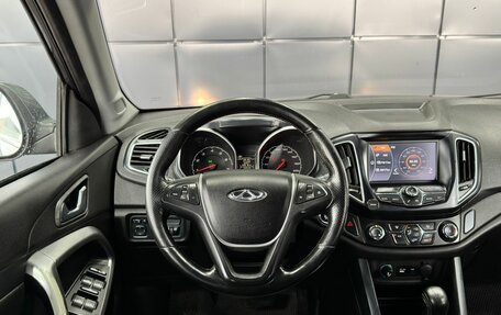 Chery Tiggo 5 I рестайлинг, 2014 год, 869 000 рублей, 16 фотография