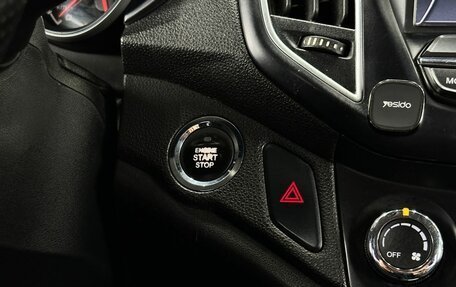 Chery Tiggo 5 I рестайлинг, 2014 год, 869 000 рублей, 22 фотография