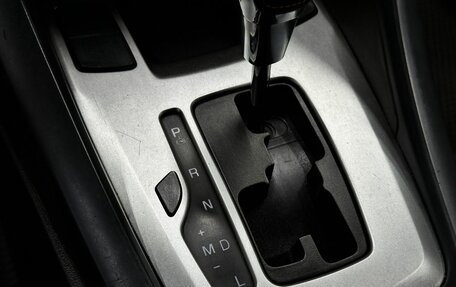 Chery Tiggo 5 I рестайлинг, 2014 год, 869 000 рублей, 23 фотография