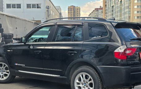 BMW X3, 2004 год, 749 000 рублей, 3 фотография