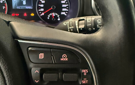 KIA Sportage IV рестайлинг, 2016 год, 1 750 000 рублей, 14 фотография