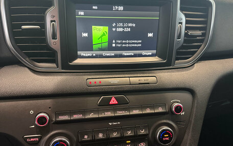 KIA Sportage IV рестайлинг, 2016 год, 1 750 000 рублей, 16 фотография