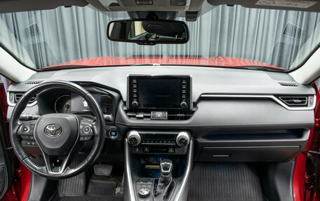 Toyota RAV4, 2021 год, 3 749 000 рублей, 14 фотография