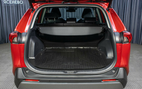 Toyota RAV4, 2021 год, 3 749 000 рублей, 10 фотография