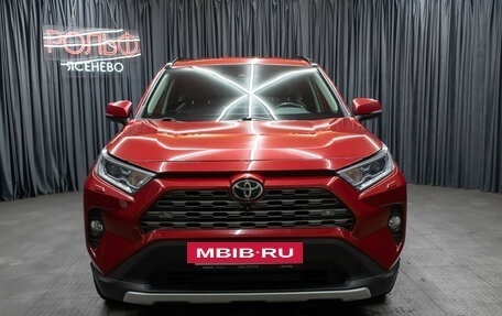 Toyota RAV4, 2021 год, 3 749 000 рублей, 2 фотография