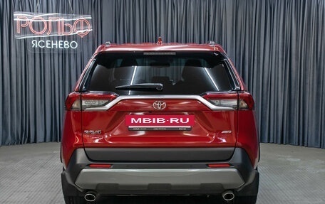 Toyota RAV4, 2021 год, 3 749 000 рублей, 6 фотография