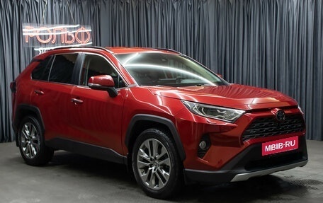 Toyota RAV4, 2021 год, 3 749 000 рублей, 3 фотография