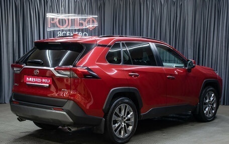 Toyota RAV4, 2021 год, 3 749 000 рублей, 5 фотография