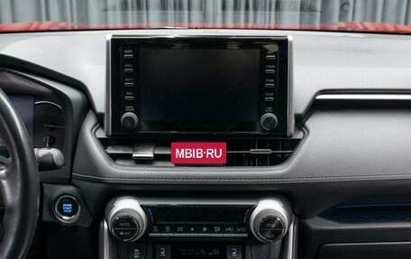 Toyota RAV4, 2021 год, 3 749 000 рублей, 15 фотография