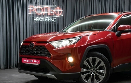 Toyota RAV4, 2021 год, 3 749 000 рублей, 23 фотография