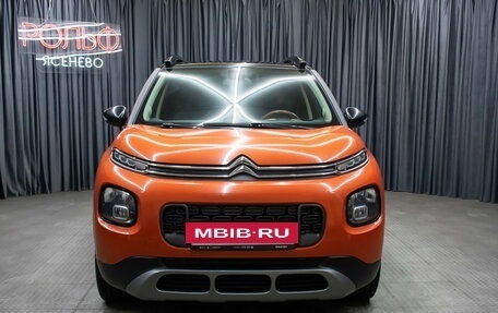 Citroen C3 Aircross, 2018 год, 1 298 000 рублей, 2 фотография