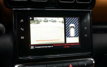 Citroen C3 Aircross, 2018 год, 1 298 000 рублей, 21 фотография