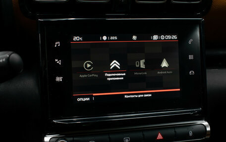 Citroen C3 Aircross, 2018 год, 1 298 000 рублей, 18 фотография