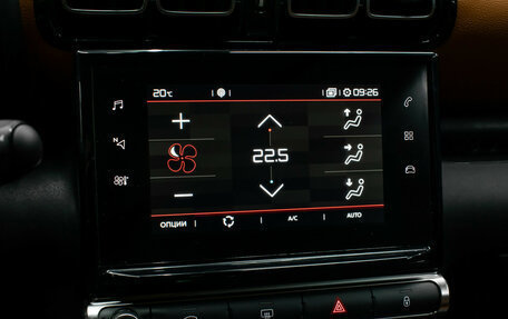 Citroen C3 Aircross, 2018 год, 1 298 000 рублей, 20 фотография