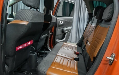 Citroen C3 Aircross, 2018 год, 1 298 000 рублей, 12 фотография