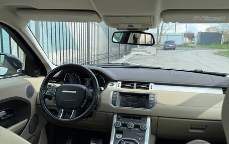 Land Rover Range Rover Evoque I, 2015 год, 2 750 000 рублей, 6 фотография