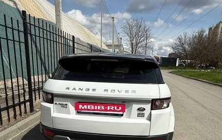 Land Rover Range Rover Evoque I, 2015 год, 2 750 000 рублей, 3 фотография