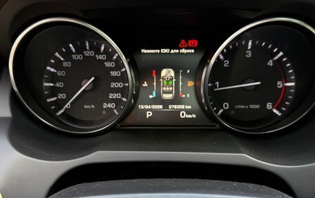 Land Rover Range Rover Evoque I, 2015 год, 2 750 000 рублей, 8 фотография