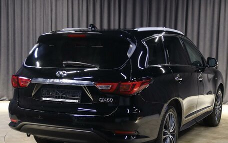 Infiniti QX60 I рестайлинг, 2017 год, 1 999 000 рублей, 2 фотография