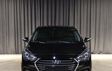 Hyundai i40 I рестайлинг, 2015 год, 1 149 000 рублей, 13 фотография