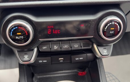 KIA Rio IV, 2021 год, 1 950 000 рублей, 20 фотография