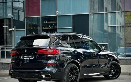 BMW X5, 2020 год, 5 975 000 рублей, 6 фотография