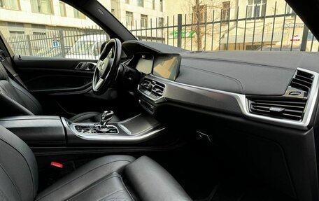 BMW X5, 2020 год, 5 975 000 рублей, 11 фотография