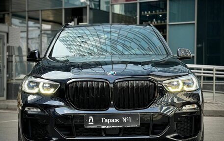 BMW X5, 2020 год, 5 975 000 рублей, 2 фотография