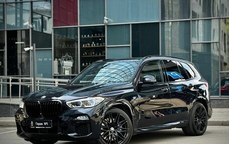 BMW X5, 2020 год, 5 975 000 рублей, 3 фотография