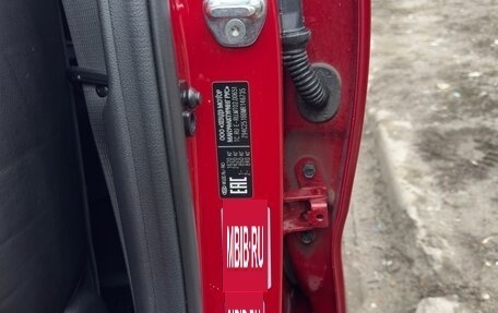 KIA Rio IV, 2021 год, 1 950 000 рублей, 13 фотография