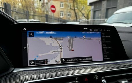 BMW X5, 2020 год, 5 975 000 рублей, 14 фотография