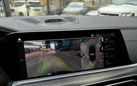 BMW X5, 2020 год, 5 975 000 рублей, 15 фотография