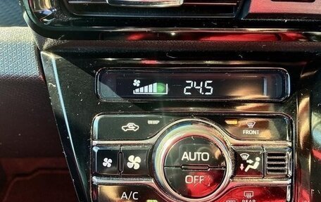 Daihatsu Tanto IV, 2022 год, 681 300 рублей, 21 фотография