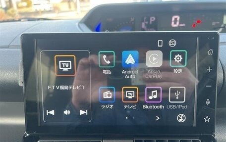 Daihatsu Tanto IV, 2023 год, 792 000 рублей, 13 фотография