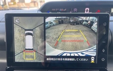 Daihatsu Tanto IV, 2023 год, 792 000 рублей, 17 фотография