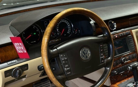 Volkswagen Phaeton I рестайлинг, 2008 год, 920 000 рублей, 9 фотография