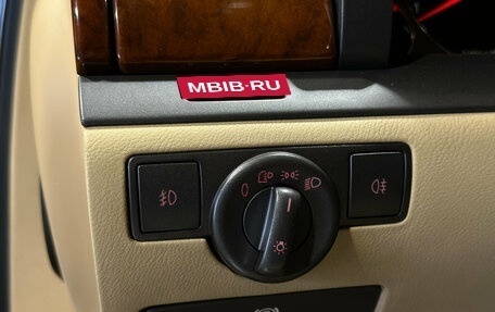 Volkswagen Phaeton I рестайлинг, 2008 год, 920 000 рублей, 17 фотография