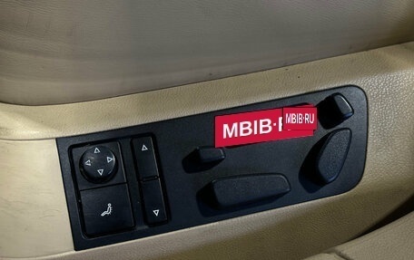 Volkswagen Phaeton I рестайлинг, 2008 год, 920 000 рублей, 23 фотография