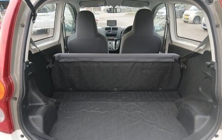 Daihatsu Mira VII, 2017 год, 480 000 рублей, 14 фотография