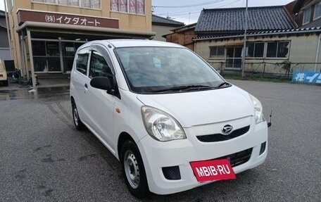 Daihatsu Mira VII, 2017 год, 480 000 рублей, 3 фотография