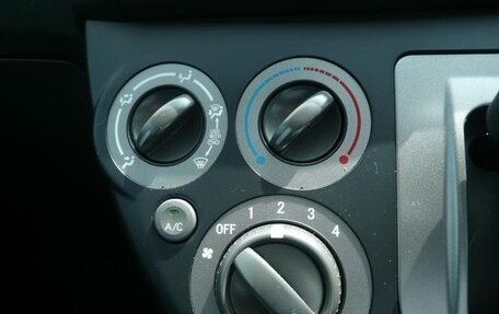 Daihatsu Mira VII, 2017 год, 372 000 рублей, 7 фотография