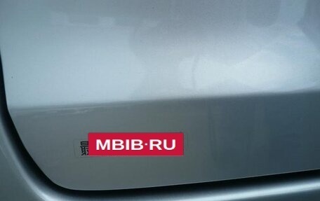 Daihatsu Mira VII, 2017 год, 372 000 рублей, 5 фотография