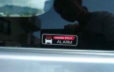 Daihatsu Mira VII, 2017 год, 372 000 рублей, 11 фотография