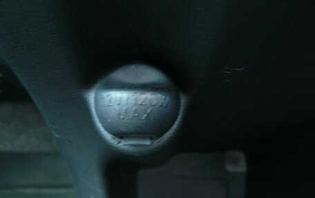 Daihatsu Mira VII, 2017 год, 372 000 рублей, 18 фотография