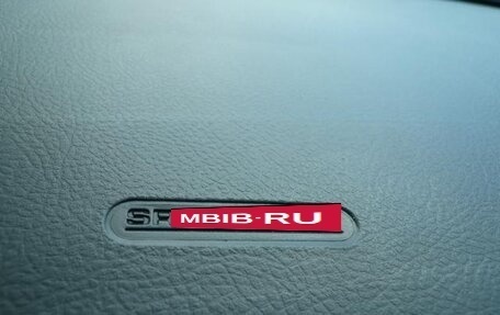 Daihatsu Mira VII, 2017 год, 372 000 рублей, 13 фотография