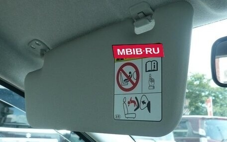 Daihatsu Mira VII, 2017 год, 372 000 рублей, 26 фотография